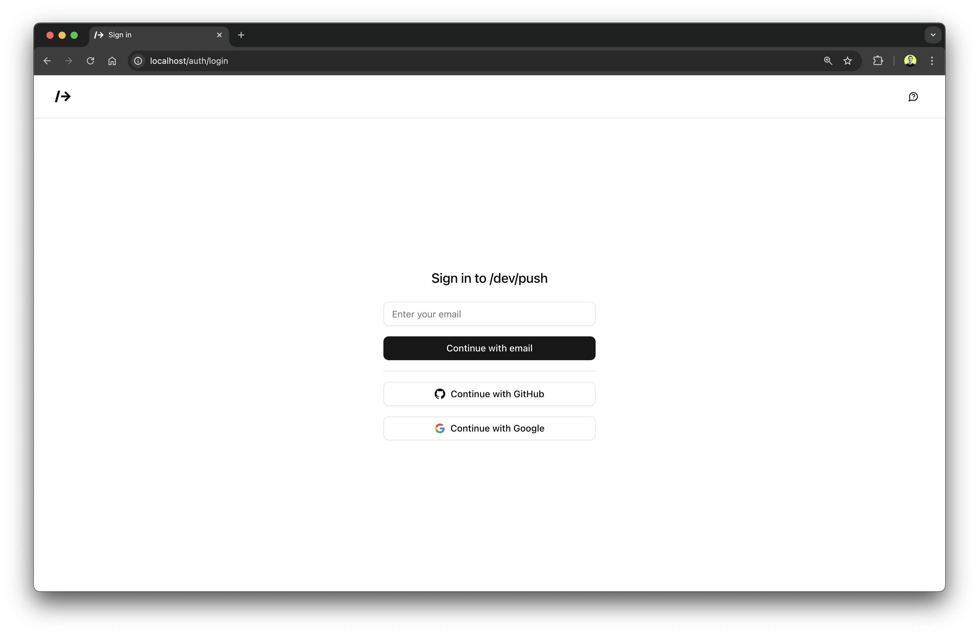 Login screen
